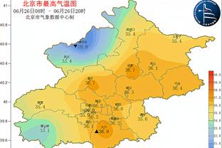 斯通：亚当斯通过了体检 预计他将在新赛季训练营开始时复出